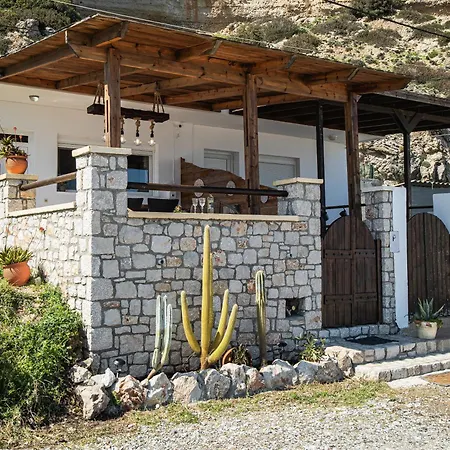 Pearl Of Stegna - House Daire *